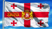 Gruzja jakiej nie znacie